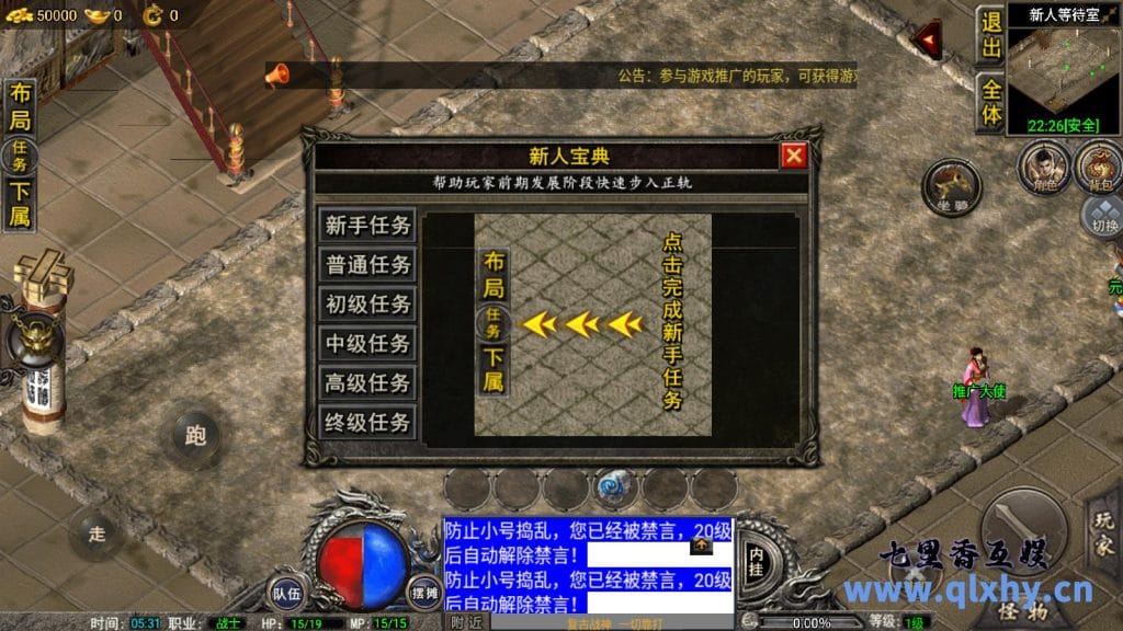 20240421172626482-6
