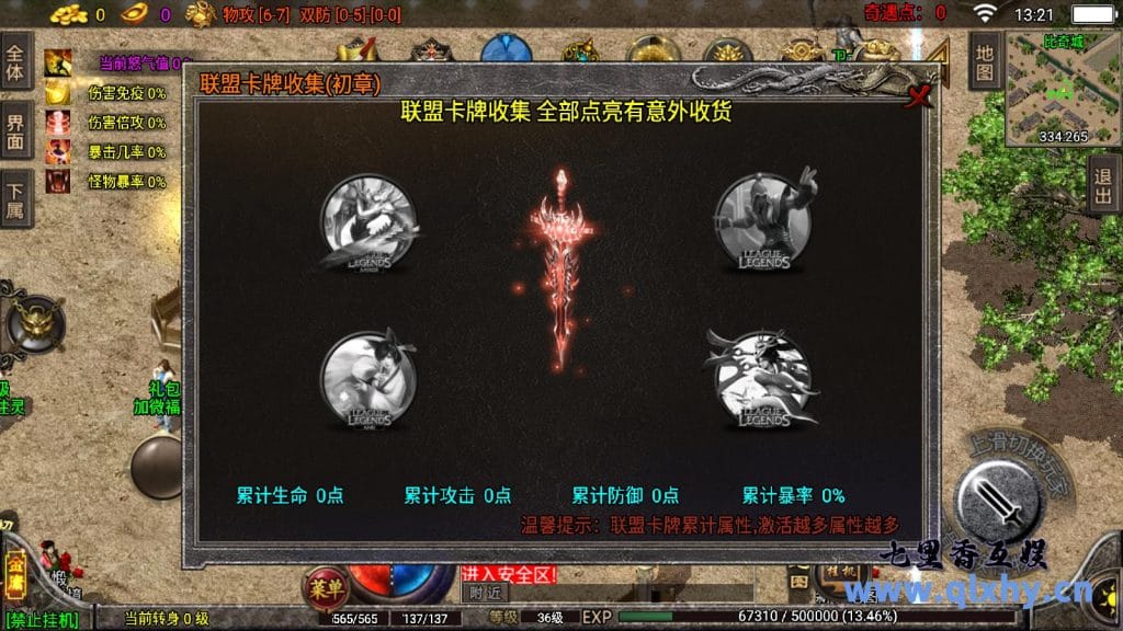 20240422172604758-8