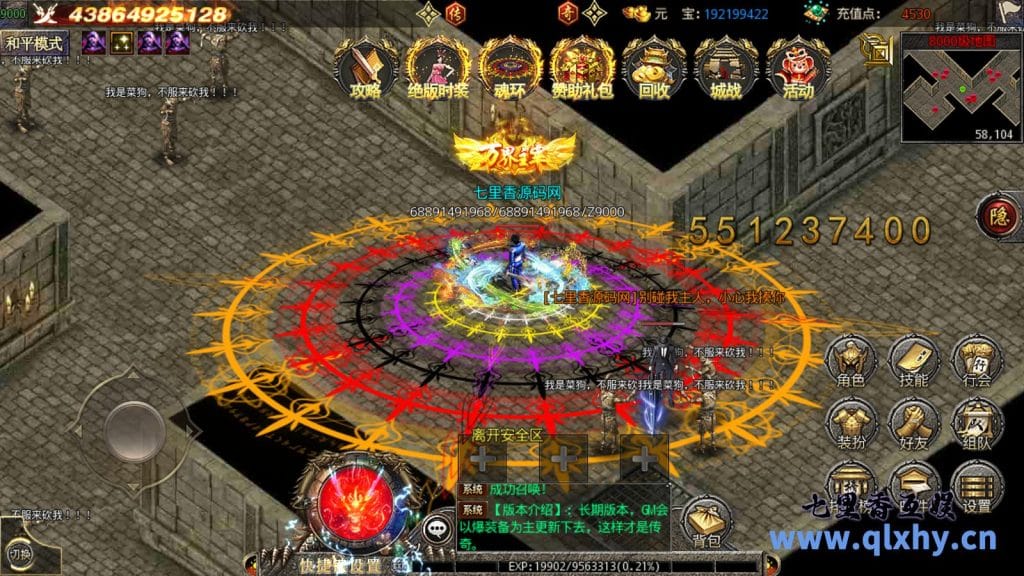 20240422173644408-8