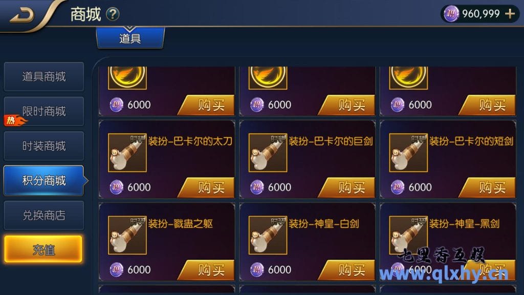 20240422174243802-8
