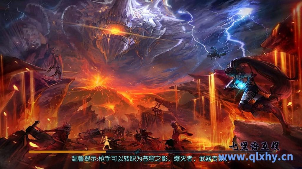 20240422174244908-7
