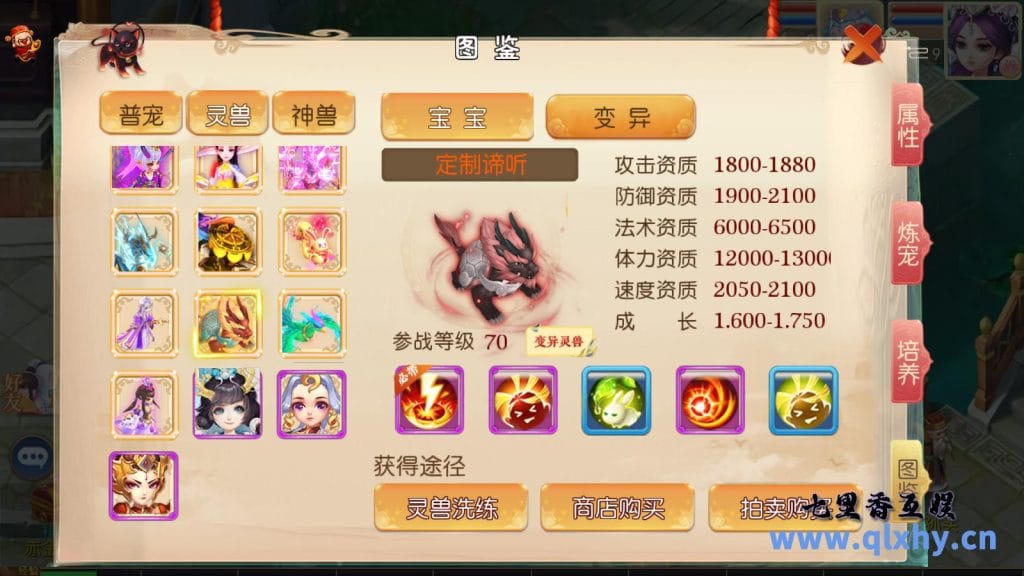 20240422181513630-8