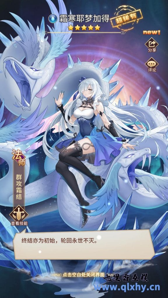 20240422182331140-6