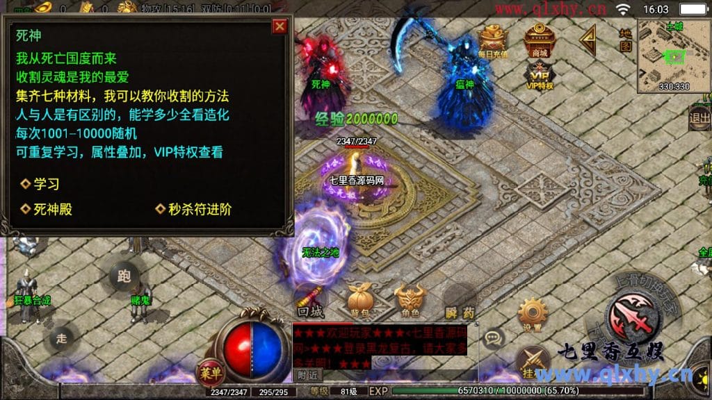 20240423162554271-9