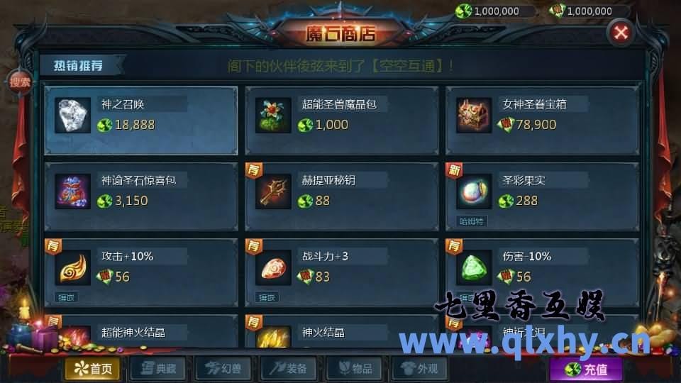 20240423190127711-8