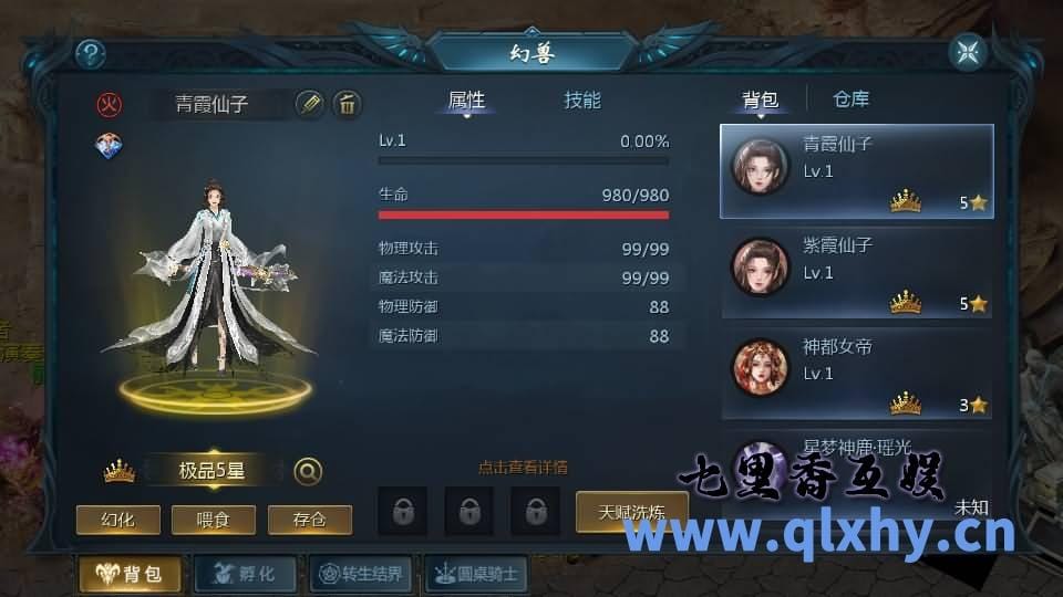 20240423190127856-9