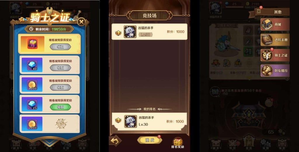 20240424132359604-5