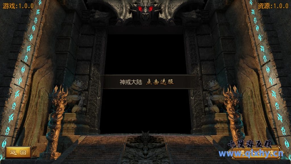 20240428174748288-2