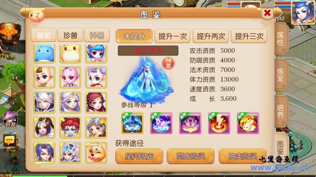 20240428175515968-8