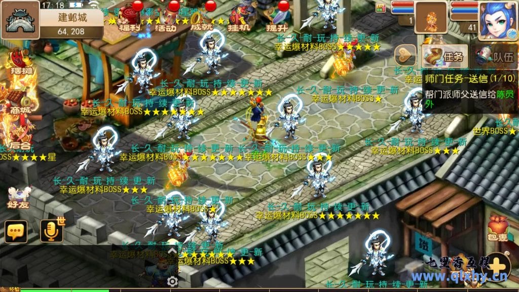 20240428175632509-6