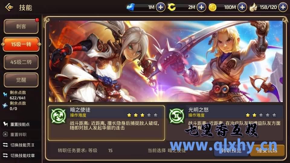 20240428175821652-7
