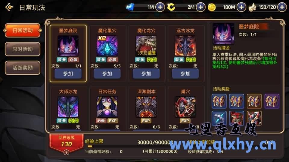 20240428175821906-9