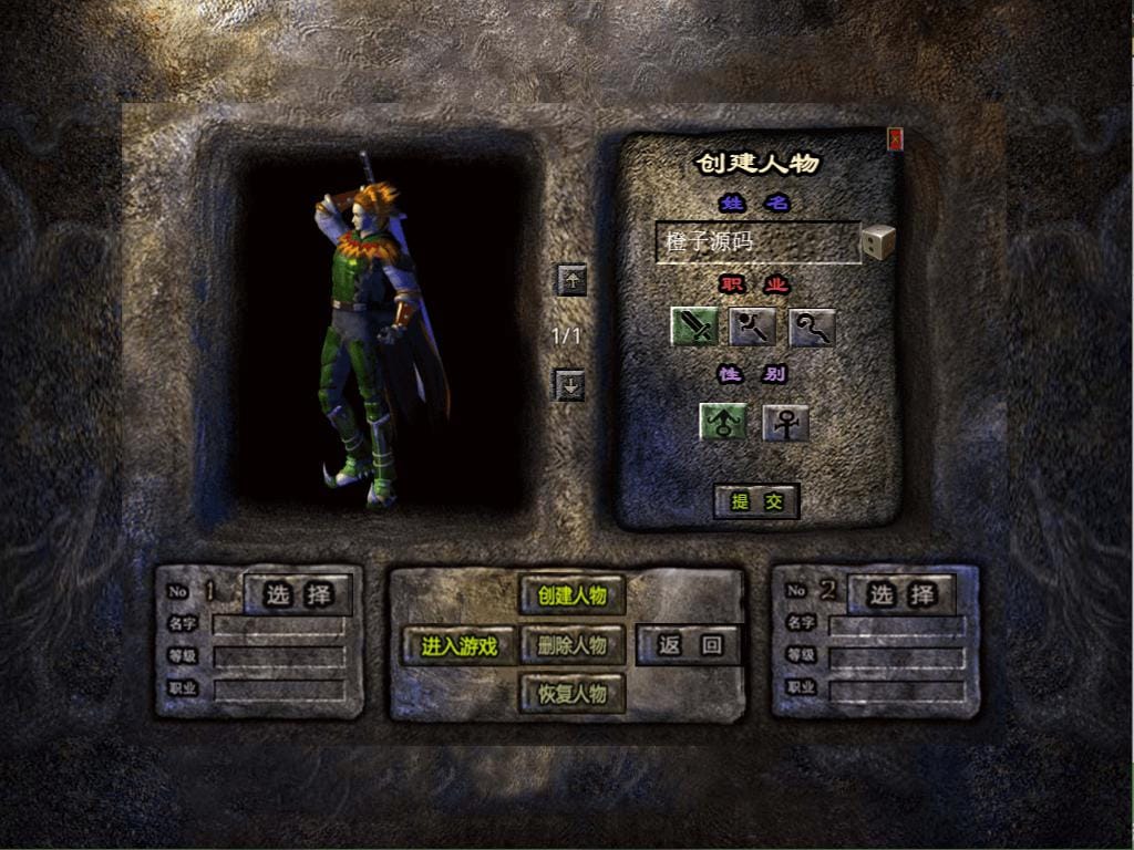 20240508083336128-3