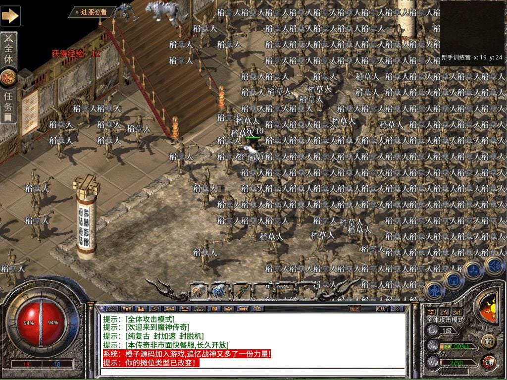 20240508083336356-4