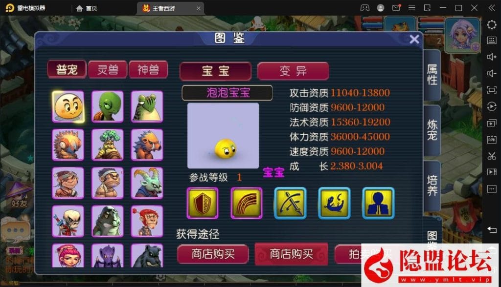 20240508191029621-6