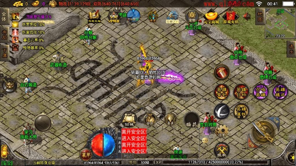 20240515004208283-6