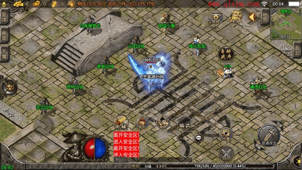 20240516153215560-7