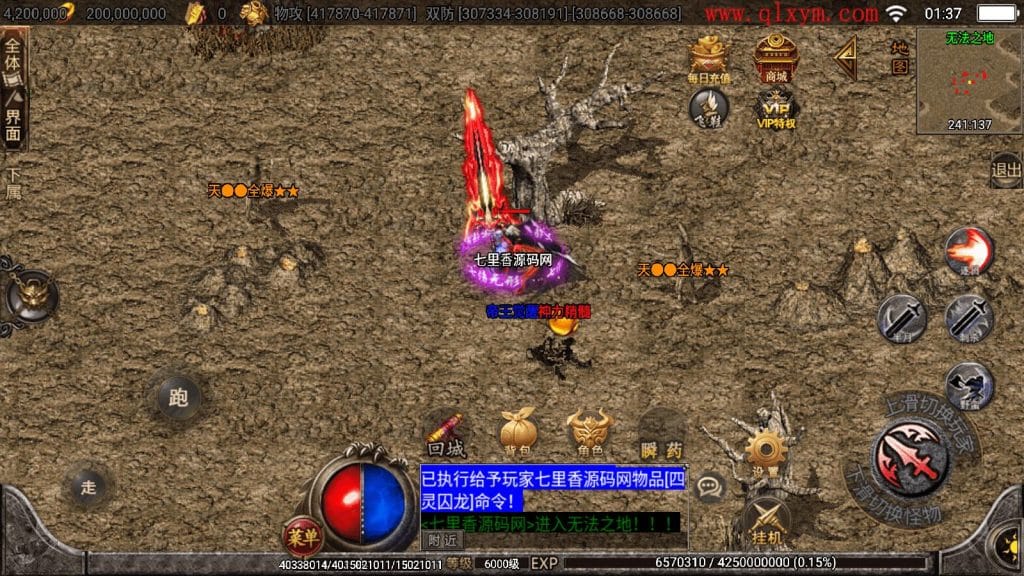 20240518221807319-6