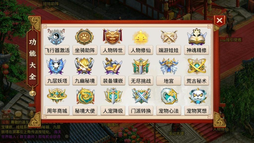 20240519233343905-5