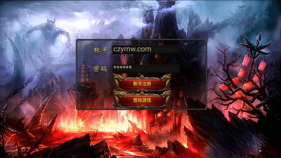 幽冥传奇手游【问鼎九州】最新整理WIN系特色服务端+安卓+GM授权后台+详细搭建教程-源码巢