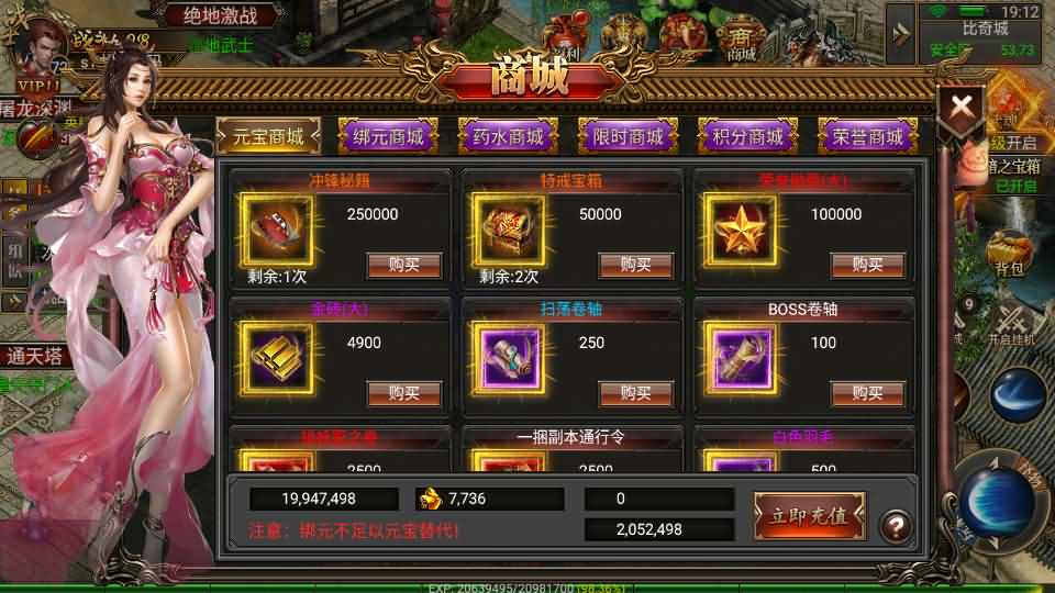 20240522234504602-3