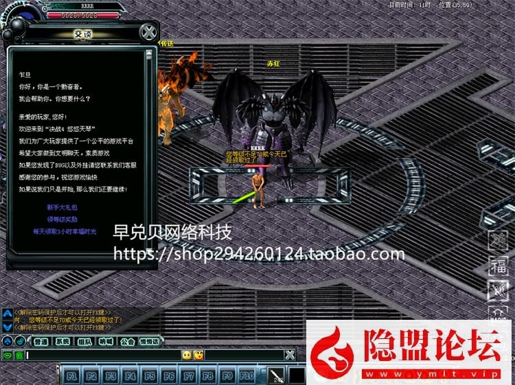 20240523234124861-2