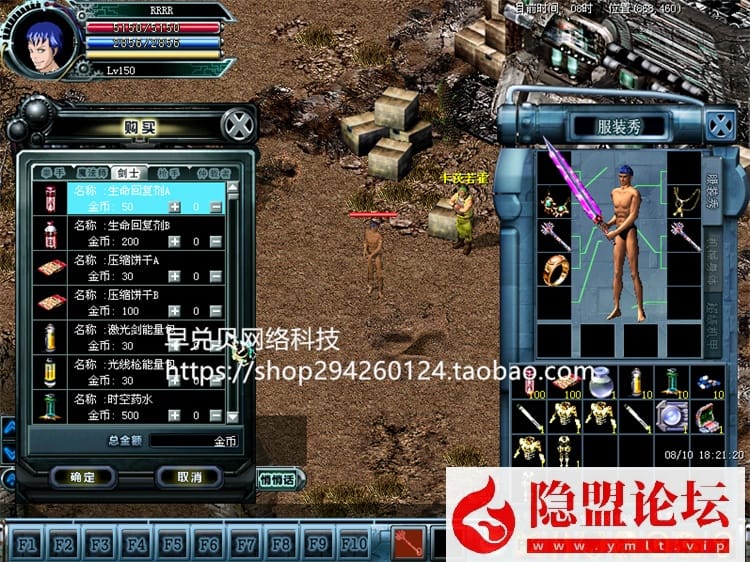 20240523234125157-5