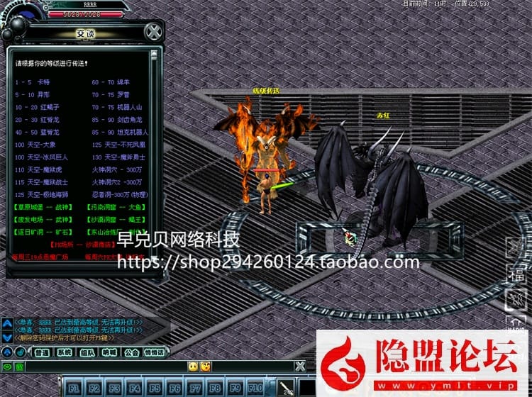 20240523234125938-3