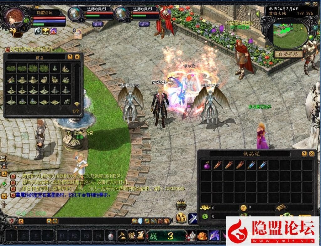 20240523234615384-2
