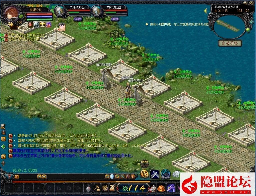 20240523234618449-9