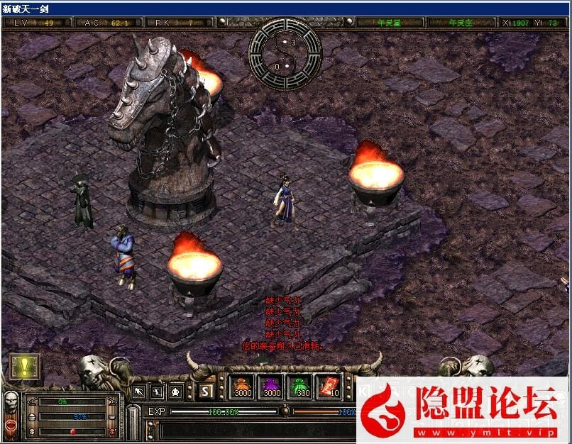 20240524173422278-3