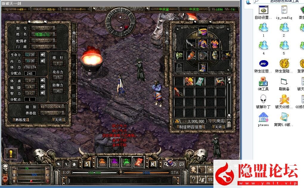 20240524173423278-4
