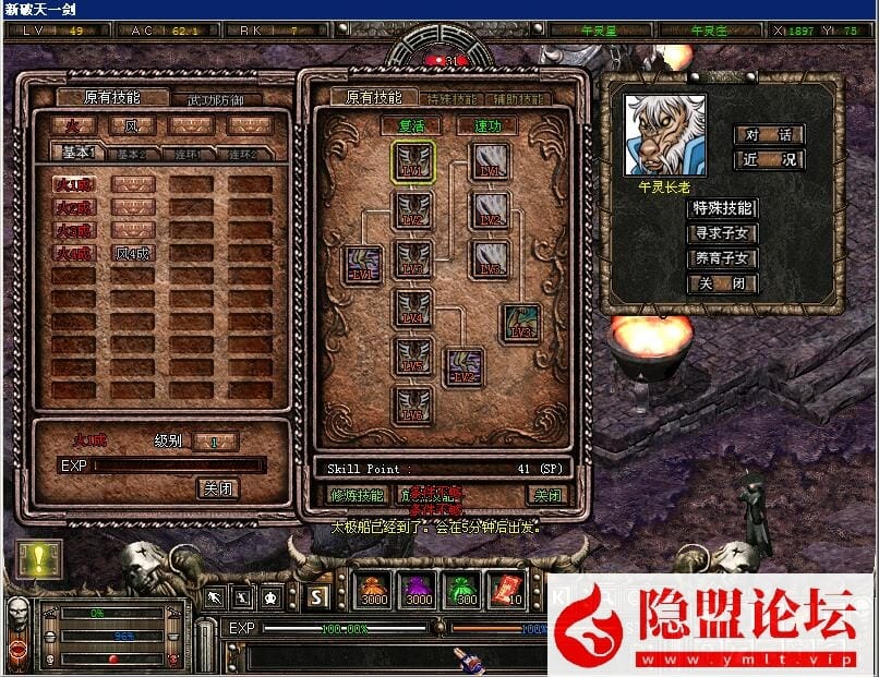20240524173423882-6