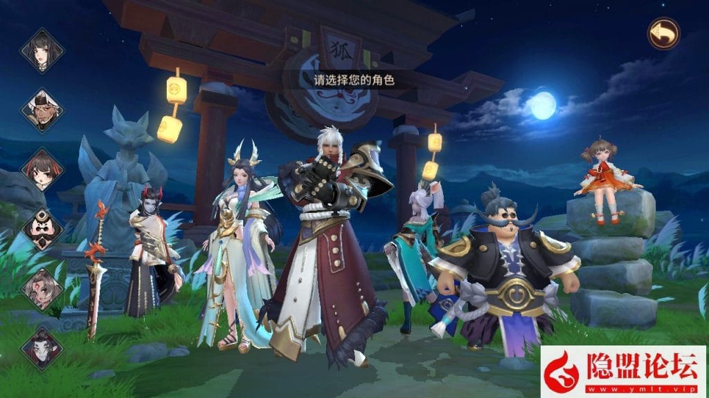 最新整理【万灵山海之境代理跨服明文完整版】VM一键单机版假人陪玩+Linux手工外网端+隐盟视频教程+明文代理后台+授权GM后台+双端-源码资源网