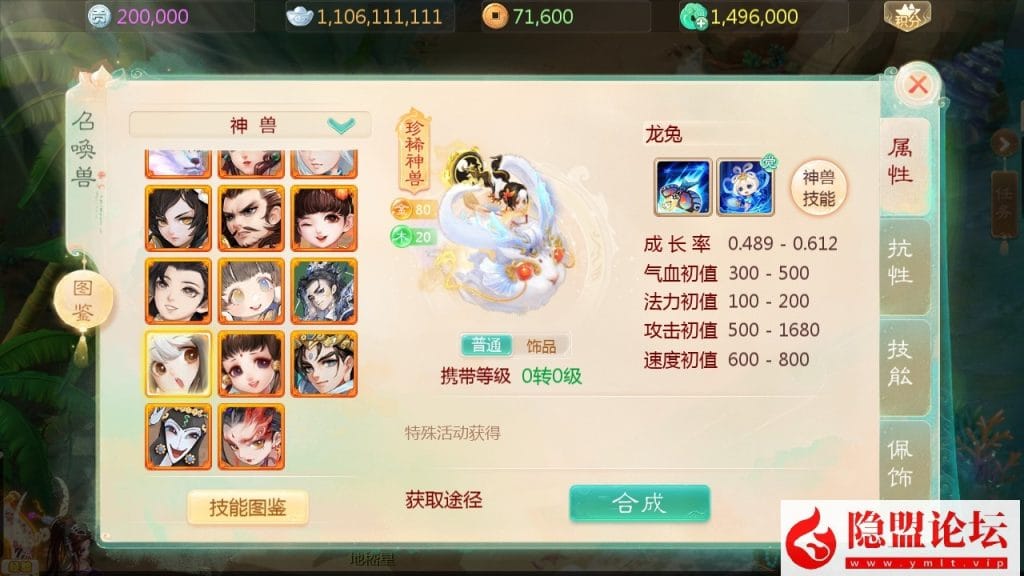 20240528210020326-7