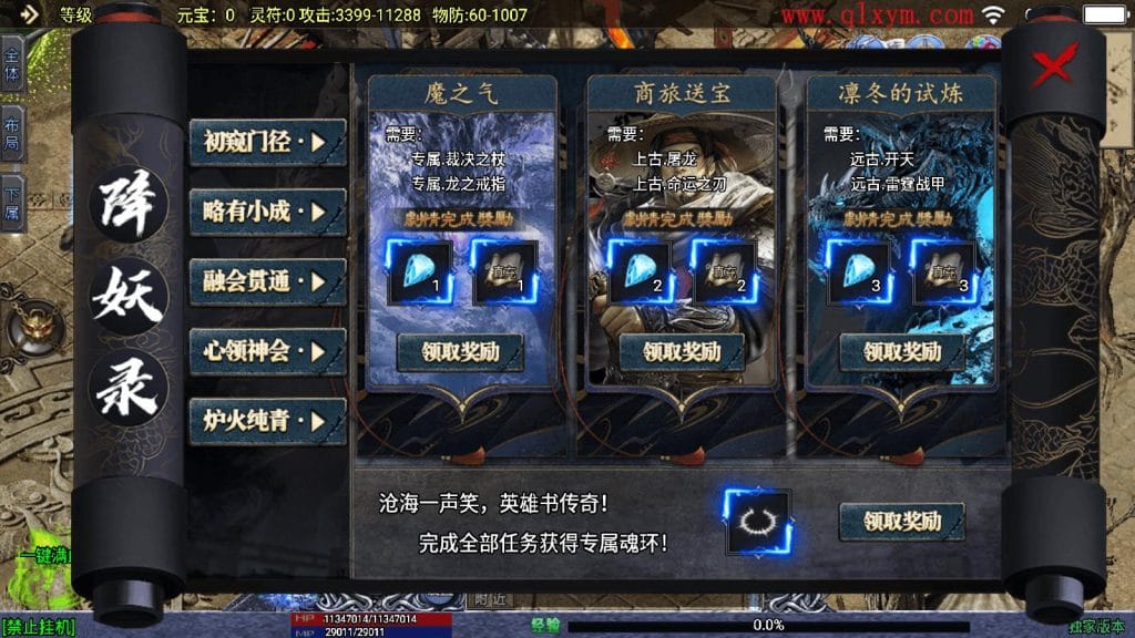 20240528210438599-9