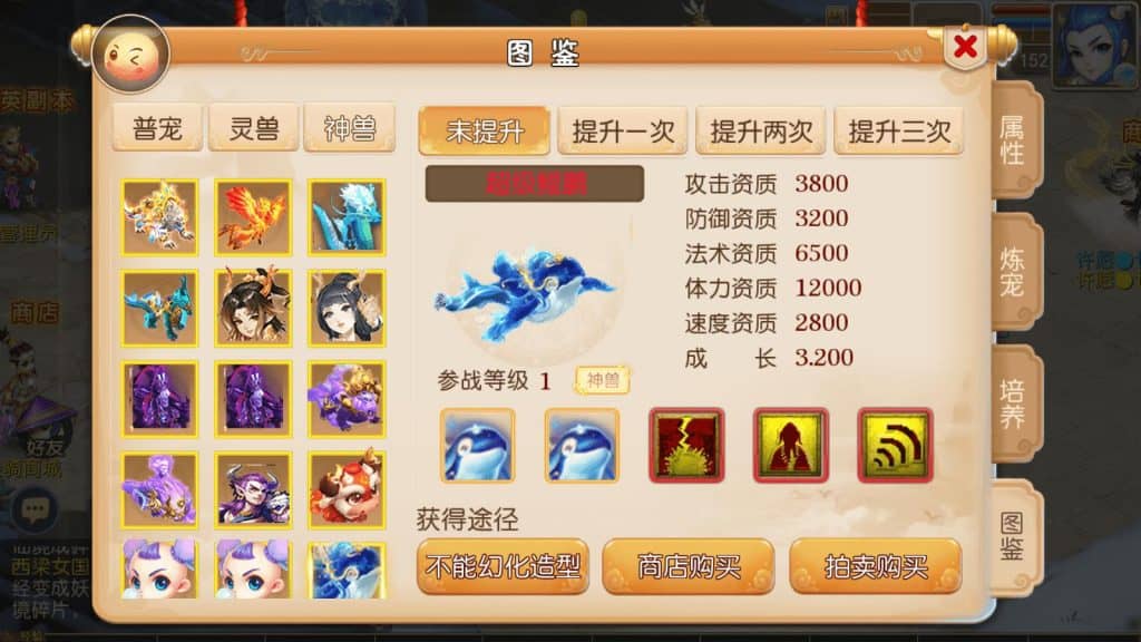 20240609180941603-7