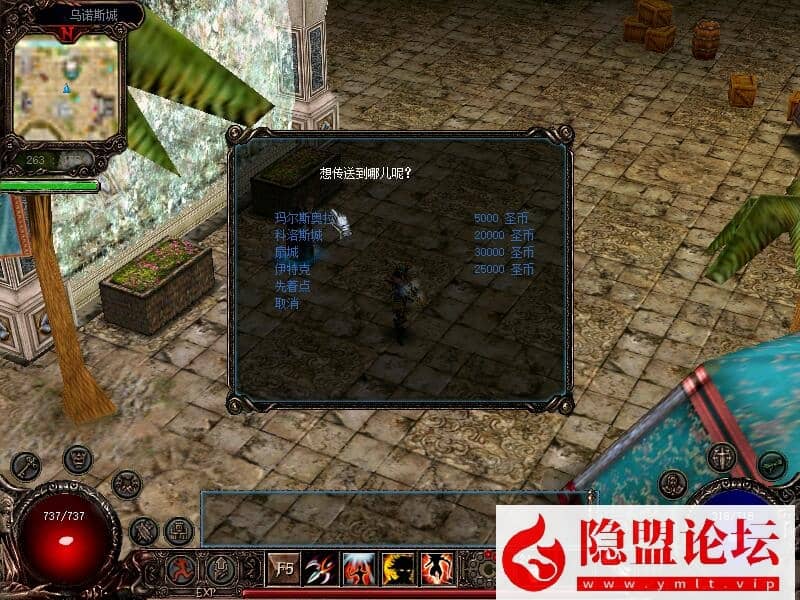 20240610194854673-4