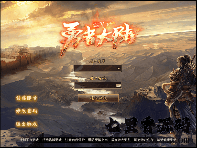 20240610200019148-QQ截图20240203115405