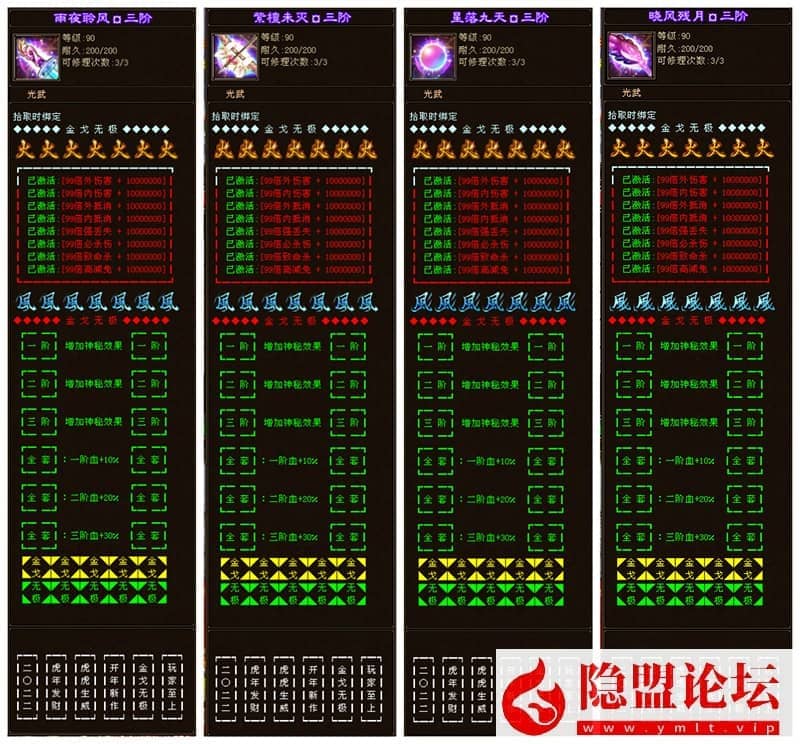 20240616223037432-5