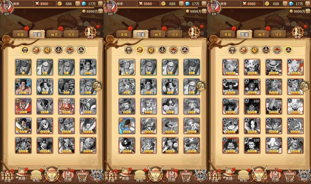 稀有卡牌回合手游【航海王之航海纷争】最新整理Linux手工服务端+安卓苹果双端+GM授权后台+加解密工具+全套表+详细搭建教程-源码资源网