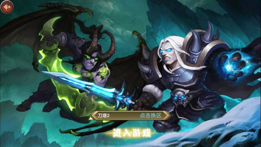 典藏回合卡牌手游【刀塔传奇2】最新整理Win一键服务端+安卓苹果双端+运营后台+详细搭建教程-源码资源网