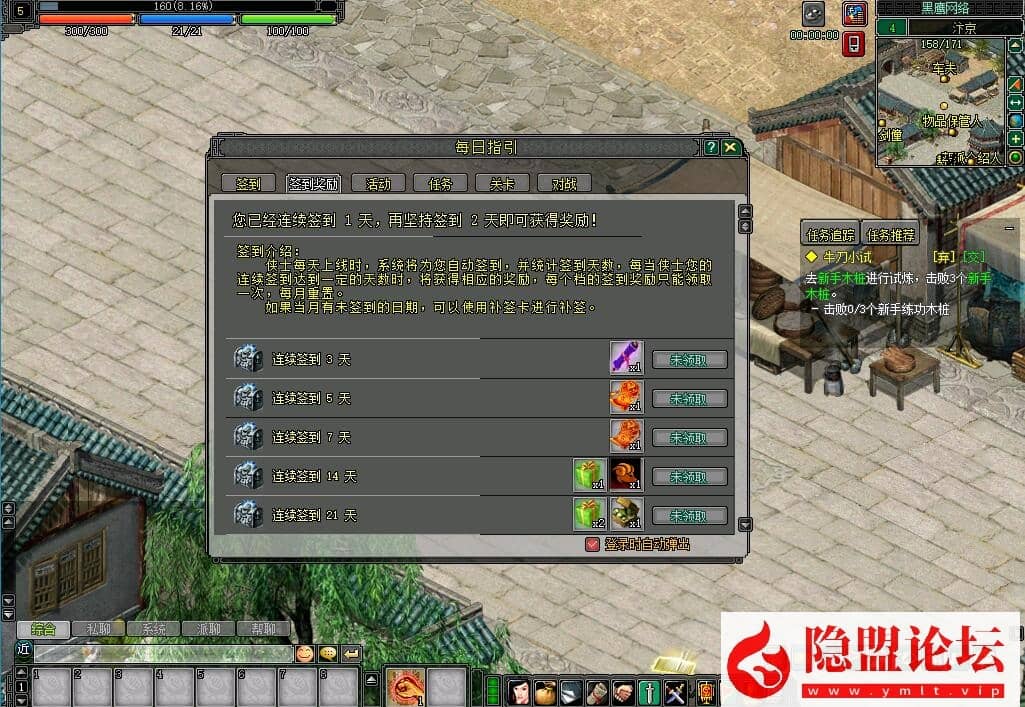 20240629175208474-3