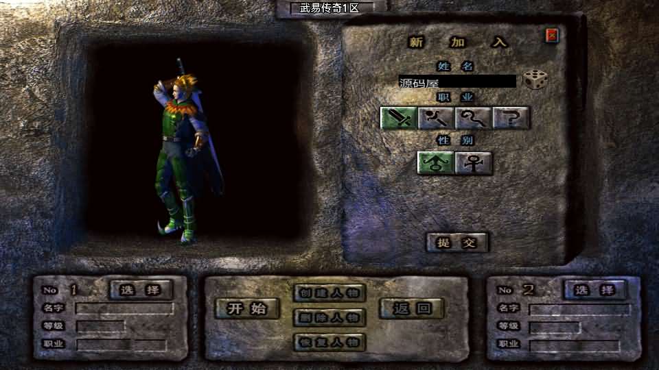 20240702180931463-2