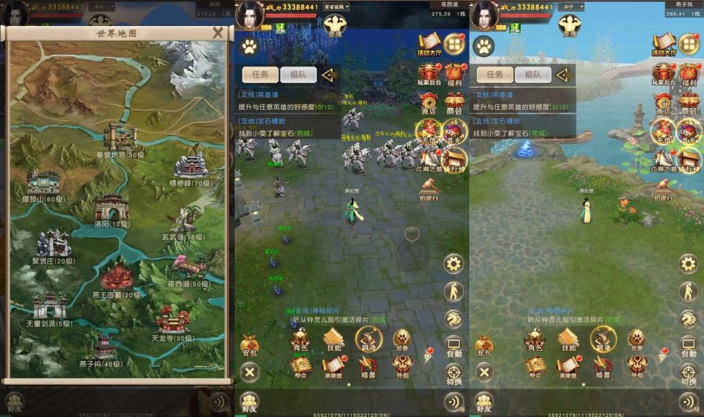 20240705210654445-8