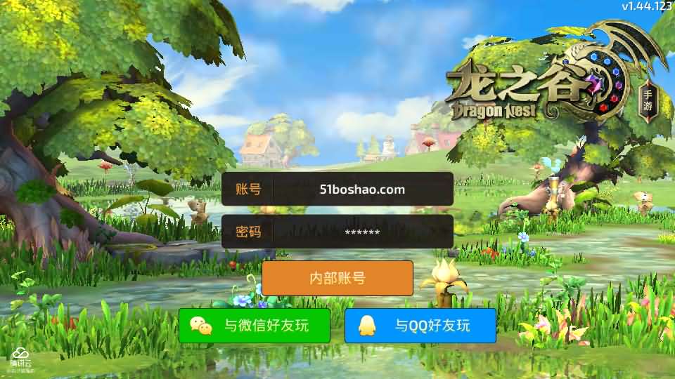 3D动作冒险手游【龙之谷之飓风龙仿官版】最新整理单机一键即玩镜像端+Linux手工服务端+安卓苹果双端+多区+GM后台+详细搭建教程-源码巢