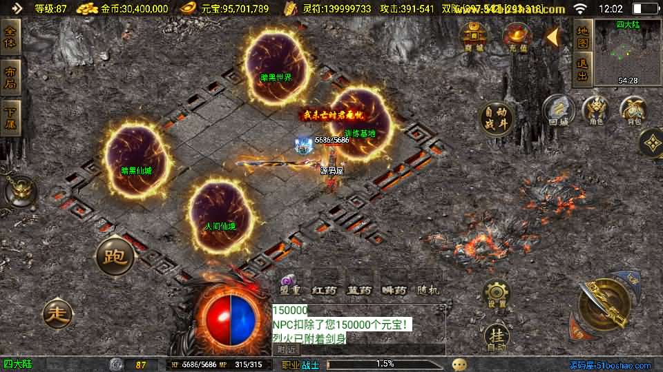 20240707205946728-9