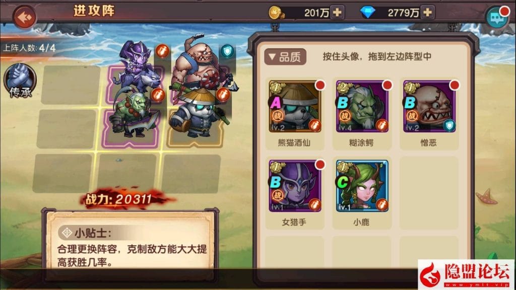 最新整理精品手游【刀塔2】Win手工外网端+架设视频教程+开服清档+修复排行榜+GM运营后台+双端-源码巢