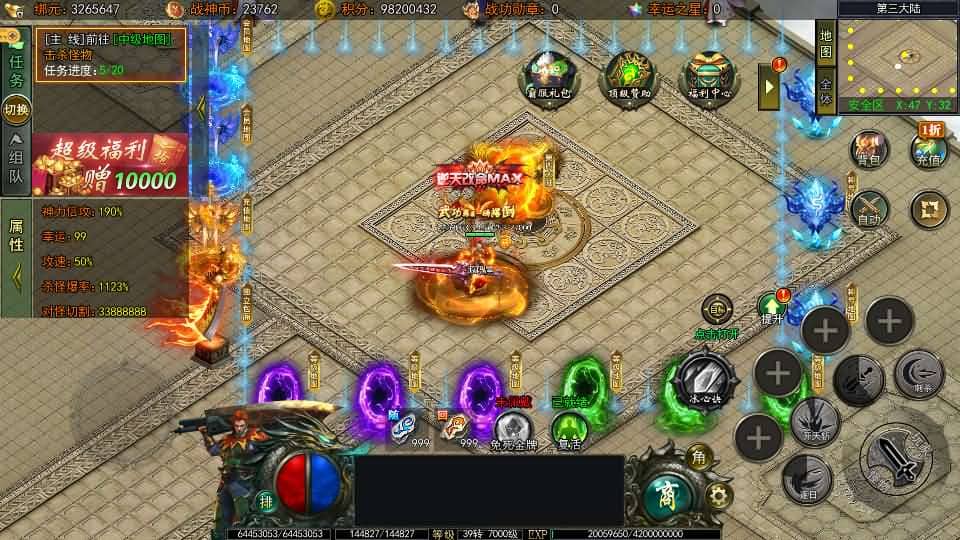 20240727220354578-5