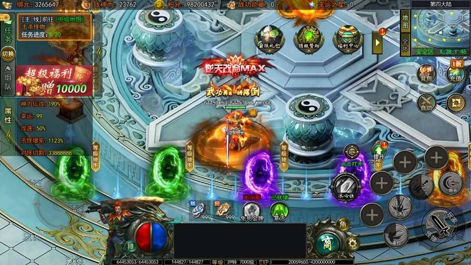 20240727220355654-9